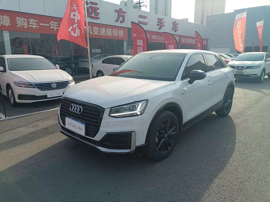 Audi Q2L
