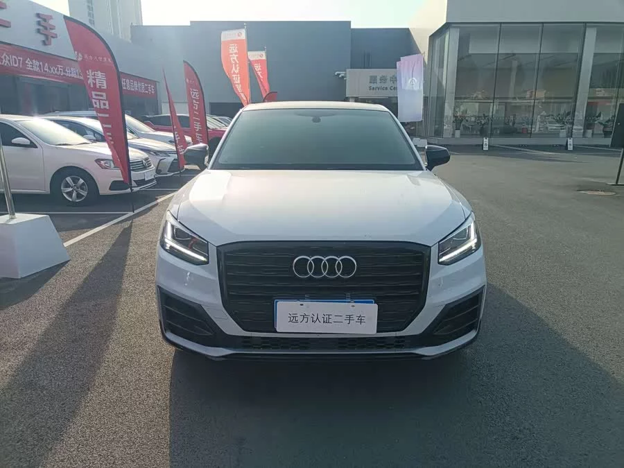 Audi Q2L