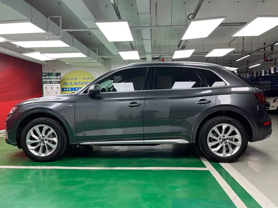 Audi Q5L