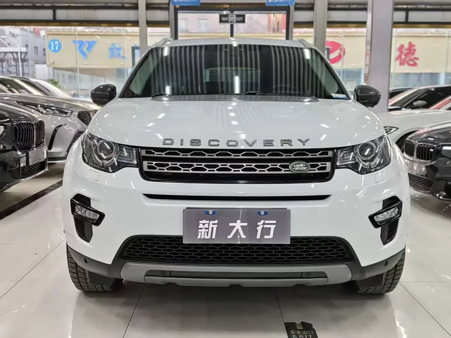 Land Rover Discovery Sport