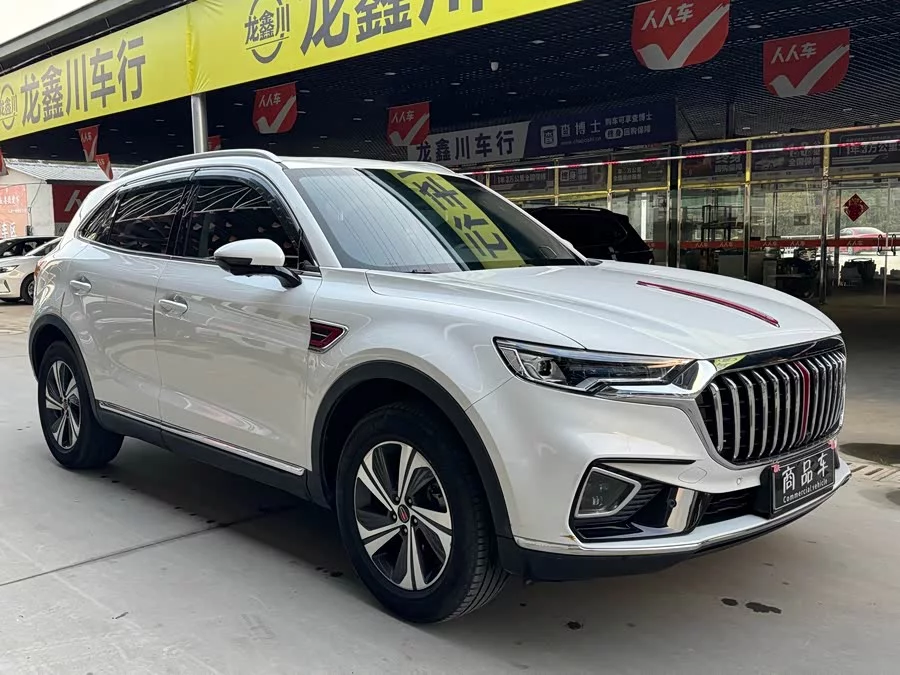 Hongqi HS5