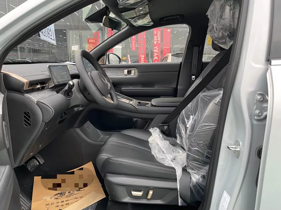 Wuling Starlight S