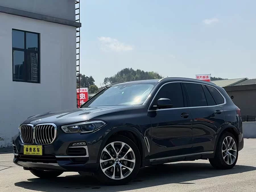 BMW X5