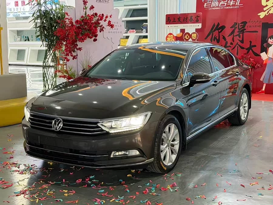 Volkswagen Magotan