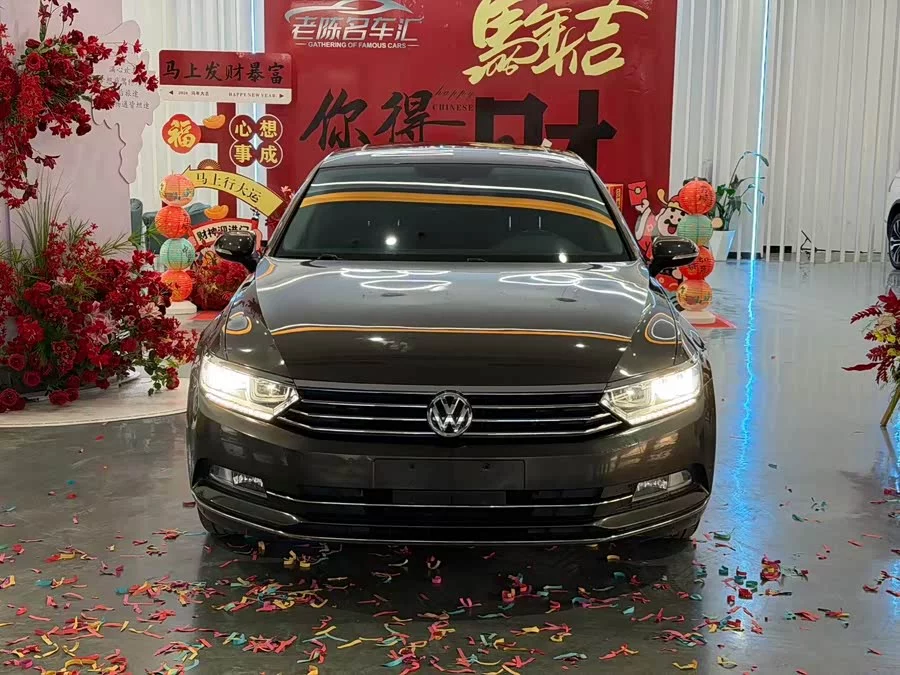 Volkswagen Magotan