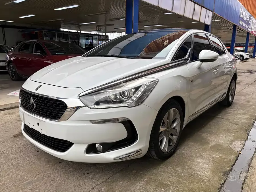 DS 5