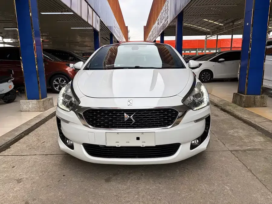 DS 5