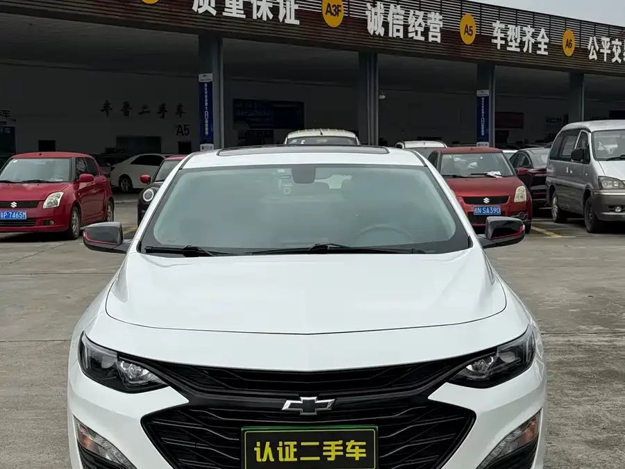 Chevrolet Malibu XL