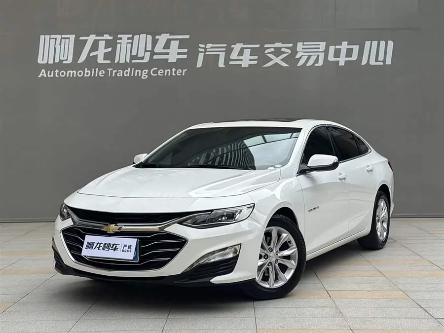 Chevrolet Malibu XL