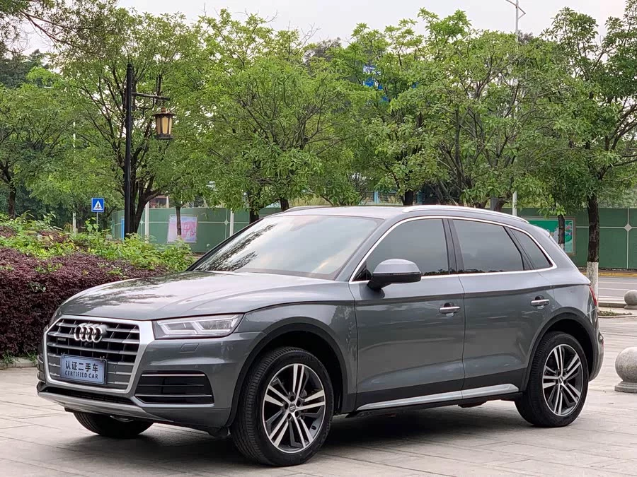 Audi Q5L