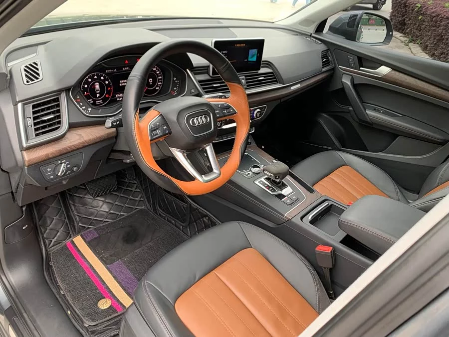 Audi Q5L