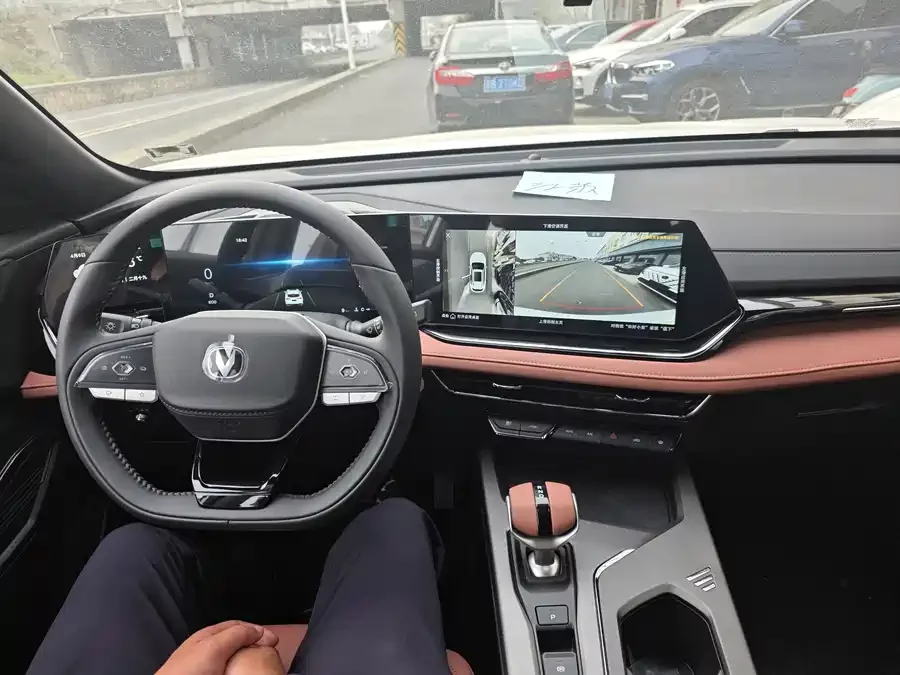 Changan X5 PLUS
