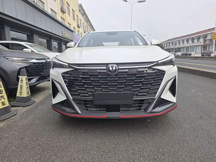 Changan X5 PLUS