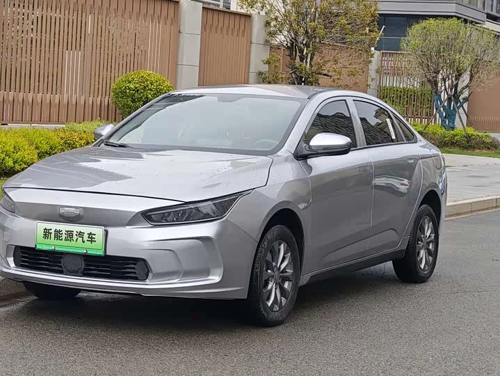 Geely A
