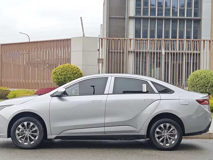 Geely A