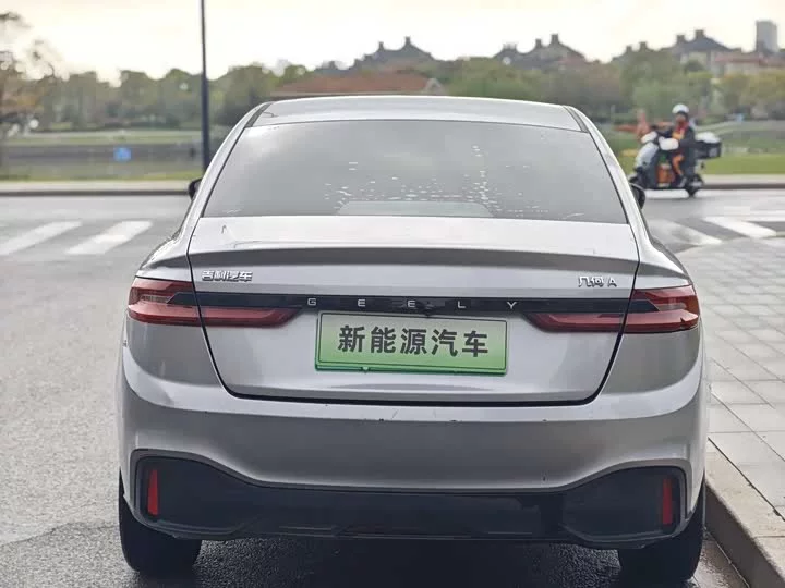 Geely A