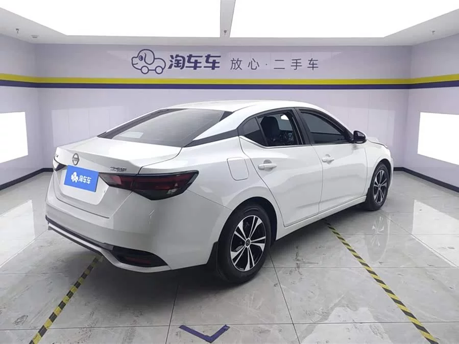 Nissan Sylphy