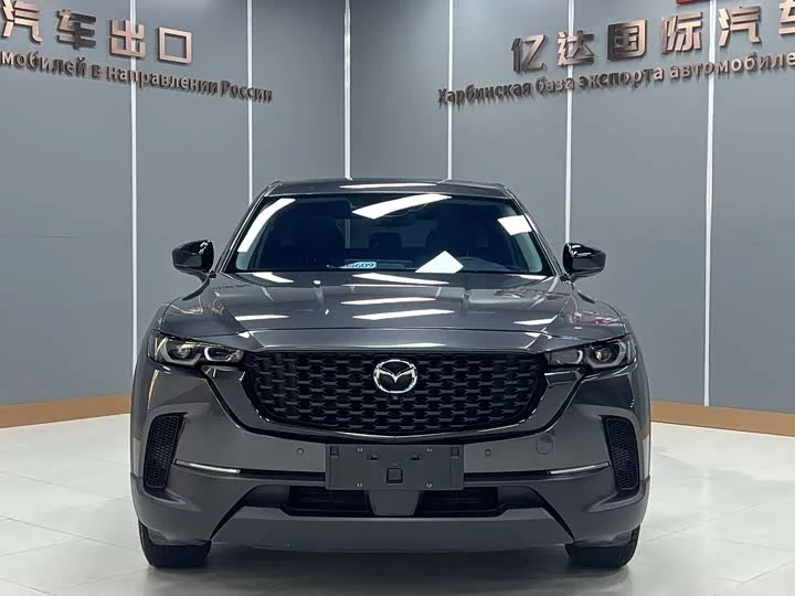 Mazda CX-50