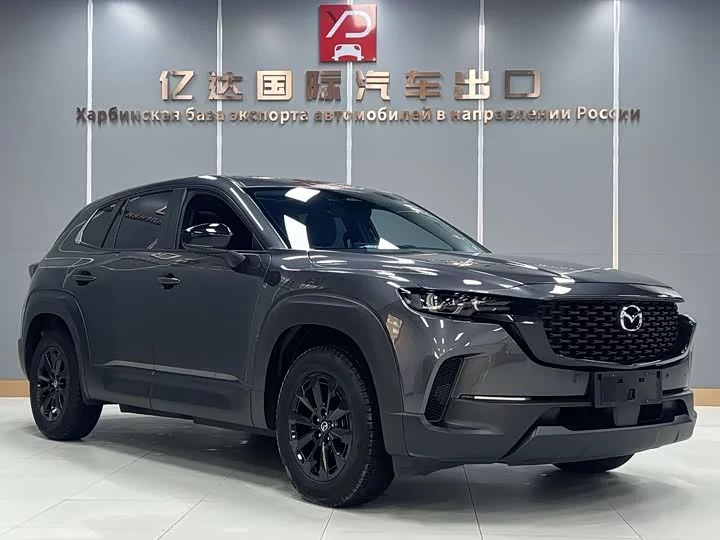 Mazda CX-50