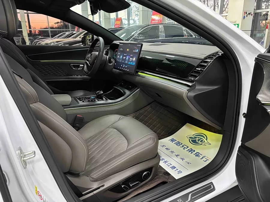 BYD Second-hand