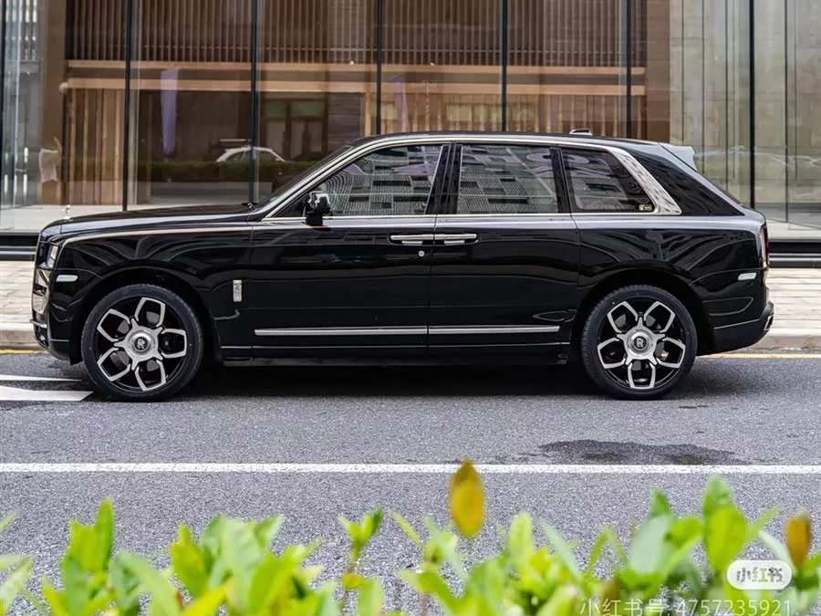 Rolls-Royce Cullinan