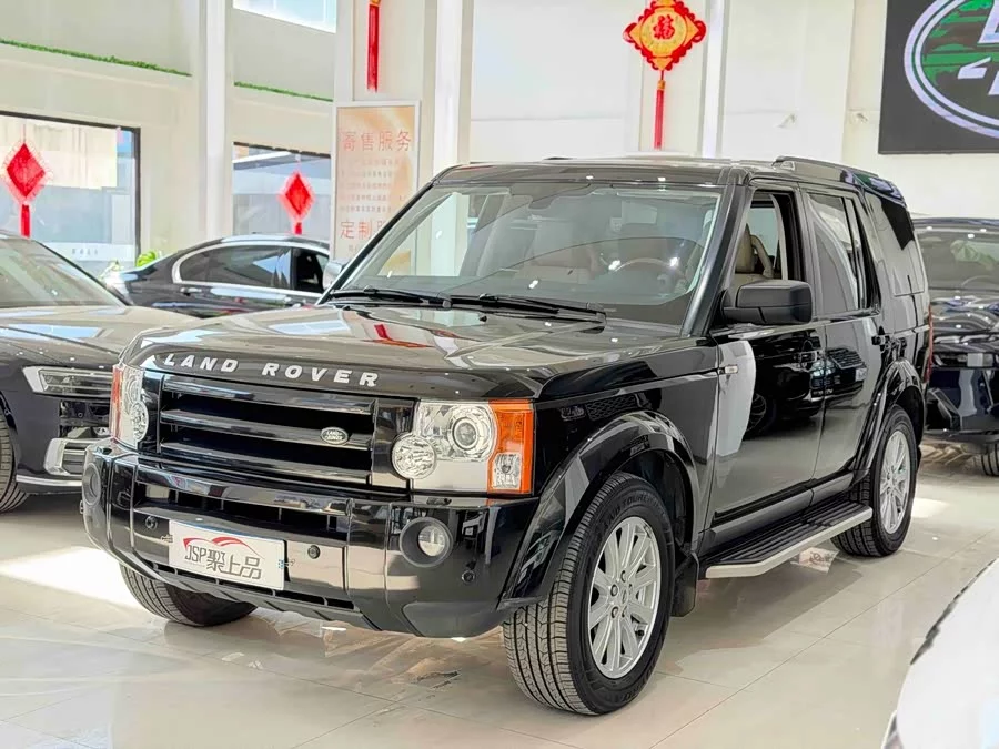 Land Rover finds