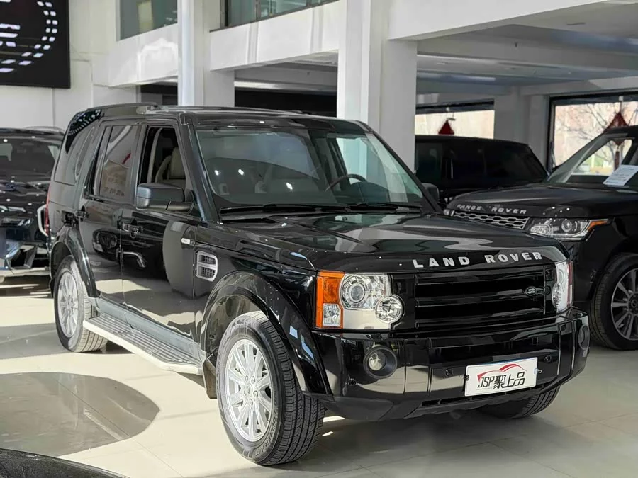 Land Rover finds