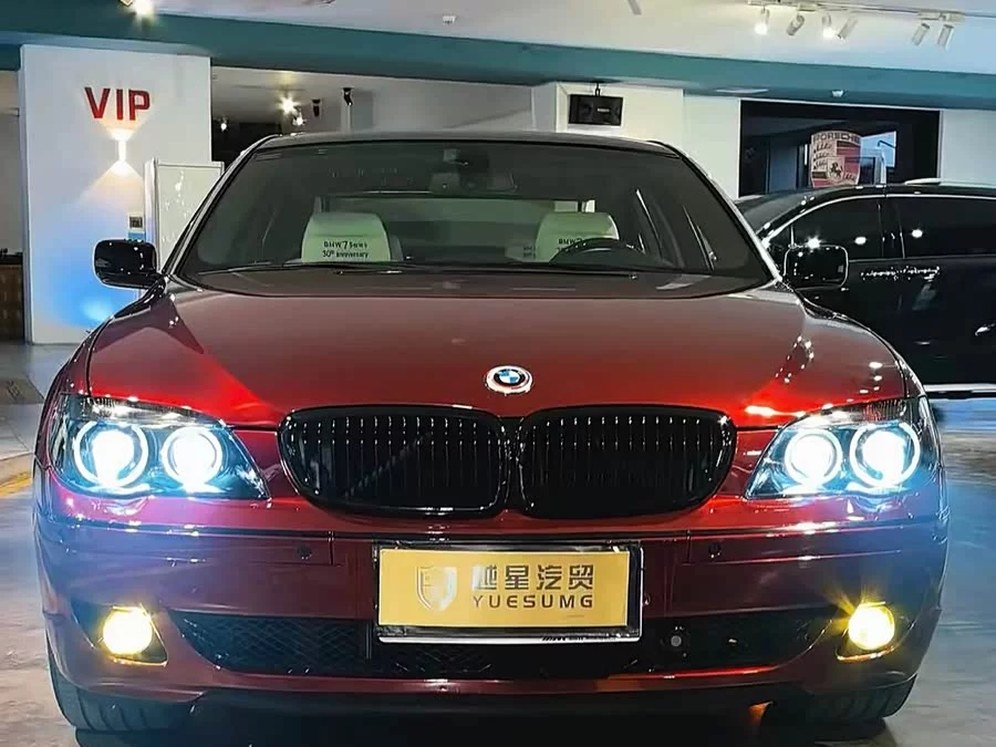 BMW 7 series