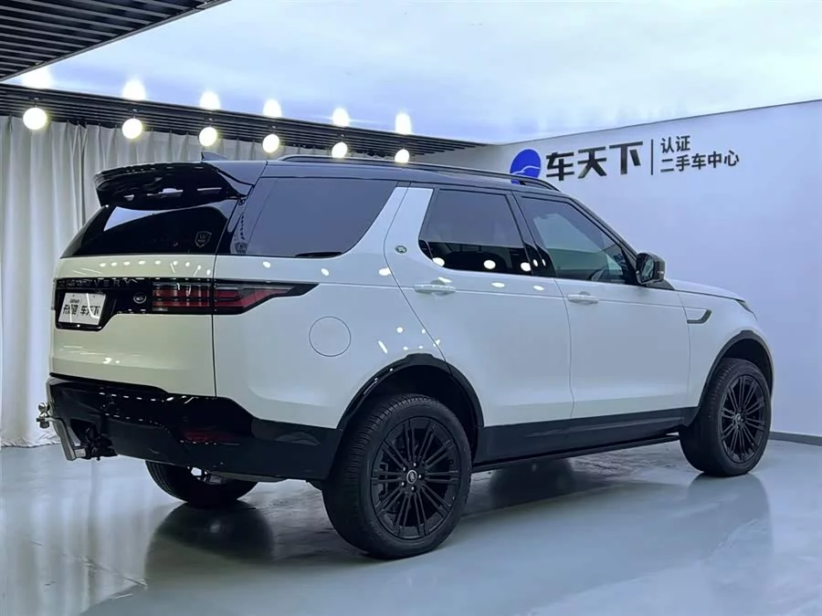 Land Rover finds