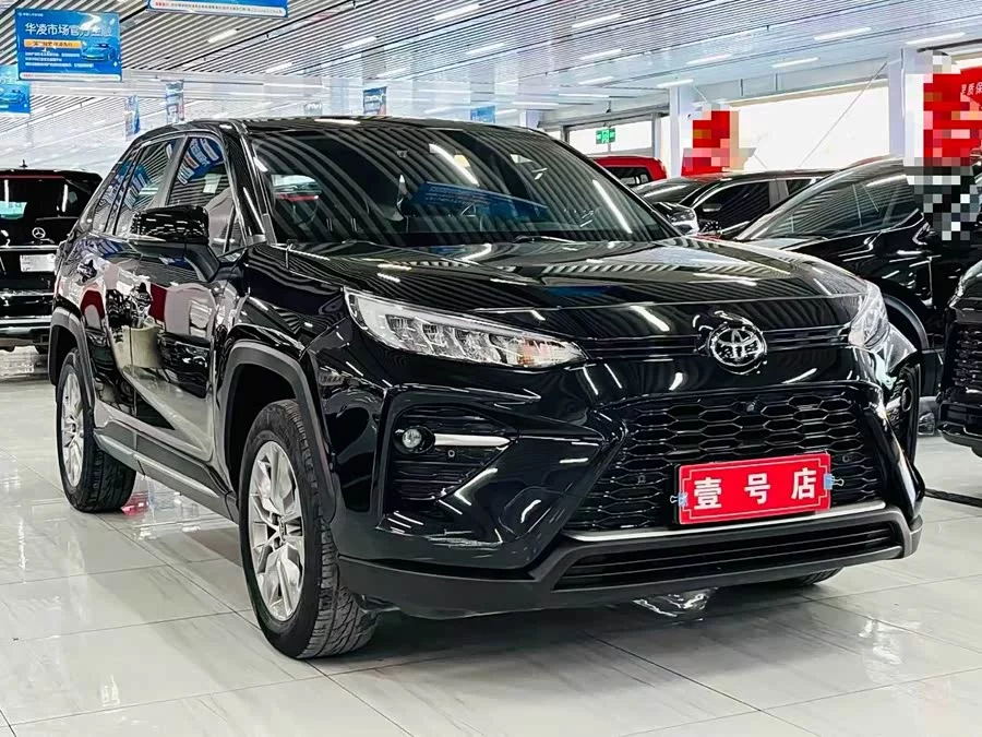 Toyota Wildlander