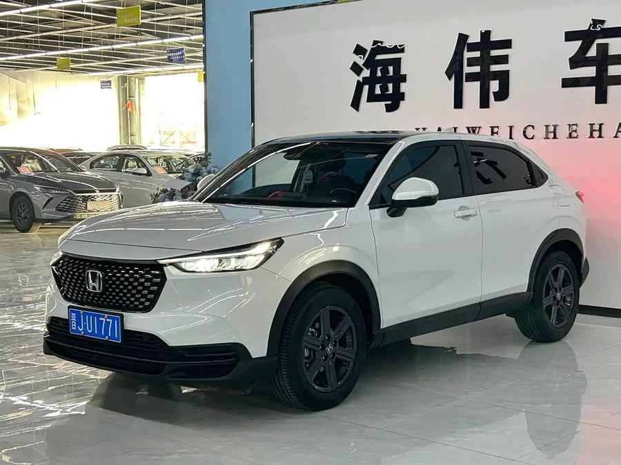 Honda XR-V