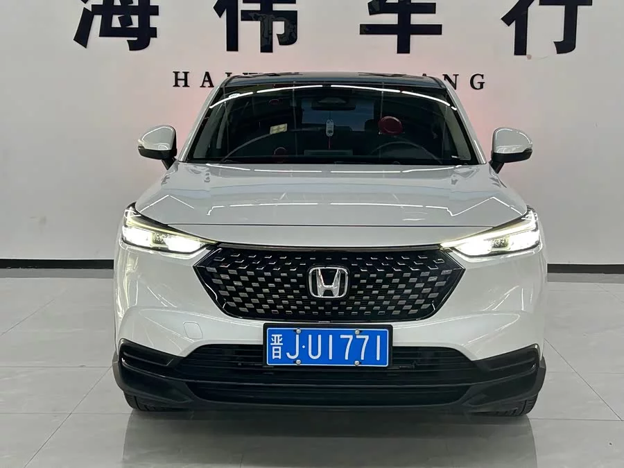 Honda XR-V