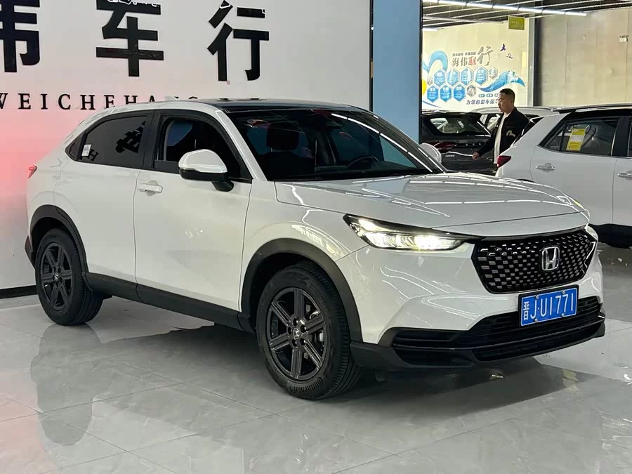 Honda XR-V