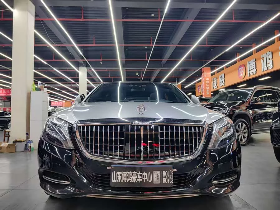 Mercedes Benz Maybach S-Class
