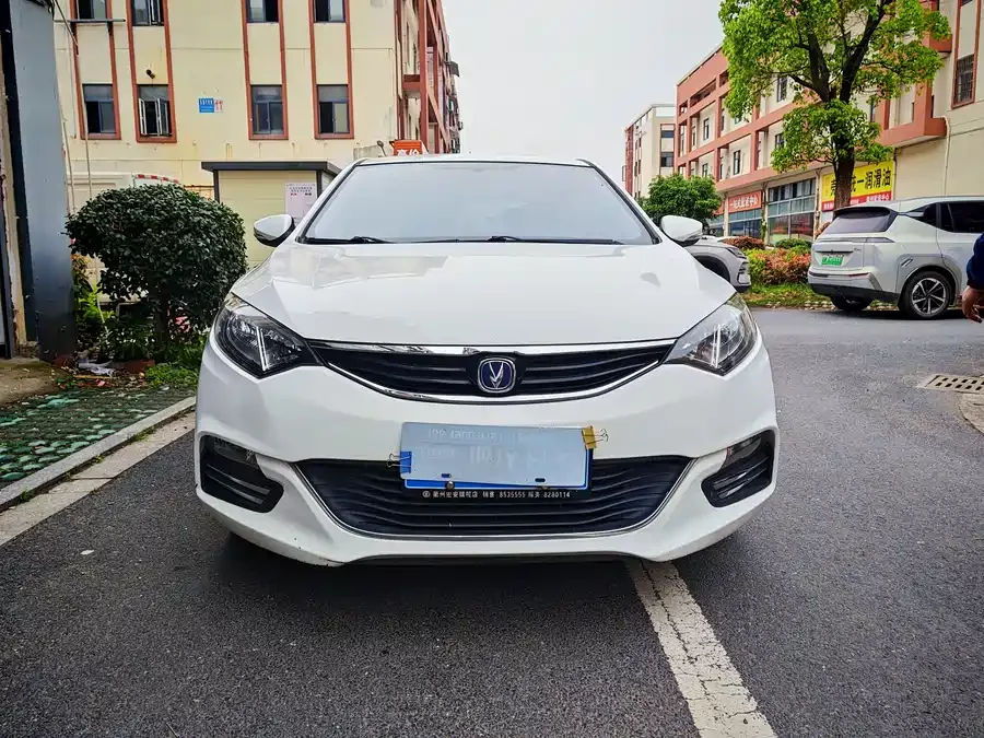 Changan Yidong XT