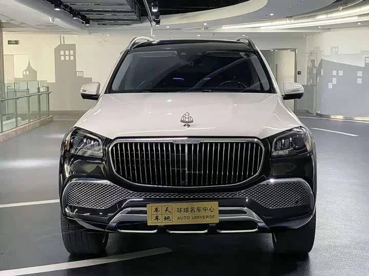 Mercedes-Benz Maybach GLS