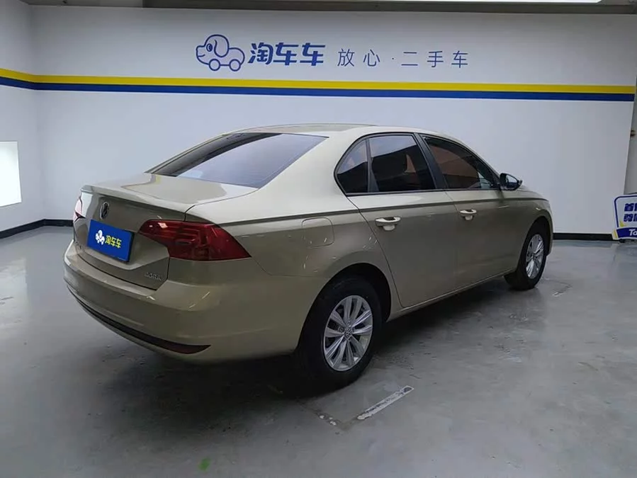 Volkswagen Bora