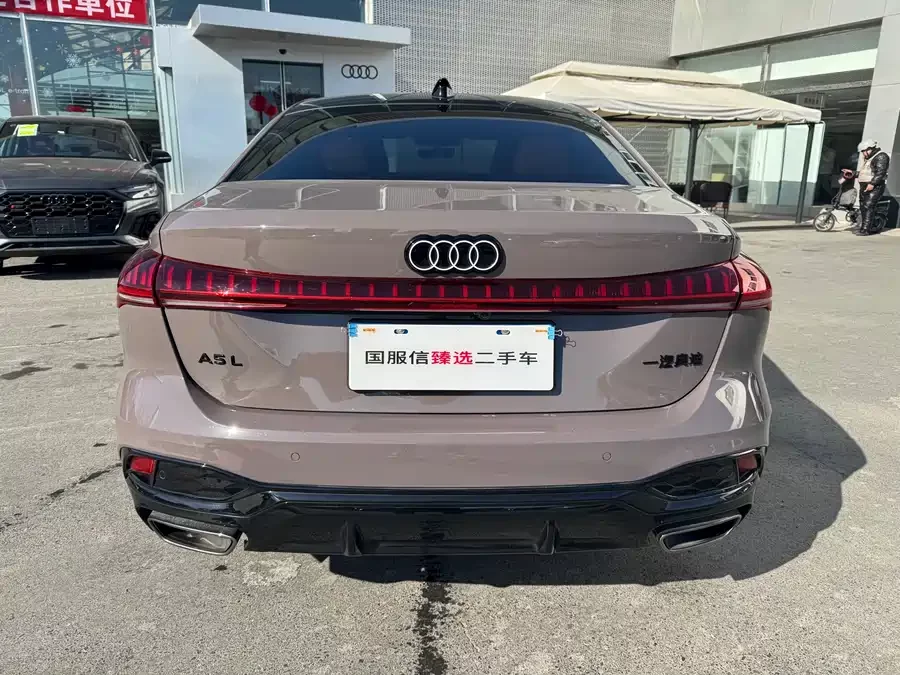 Audi A5L