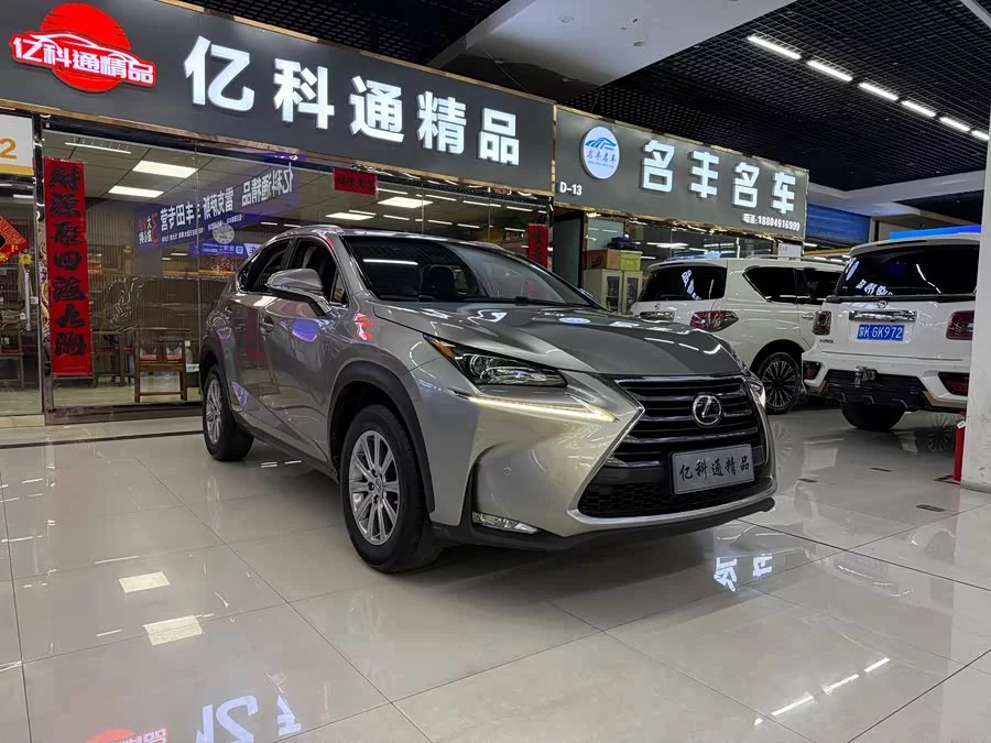 Lexus NX