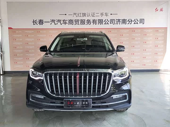 Hongqi HS7