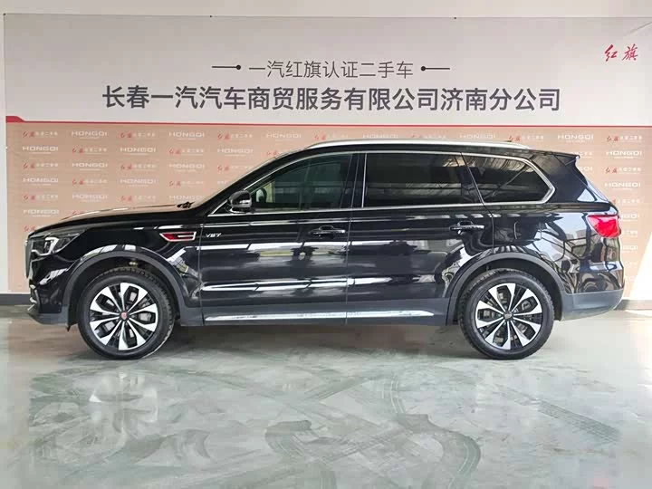 Hongqi HS7