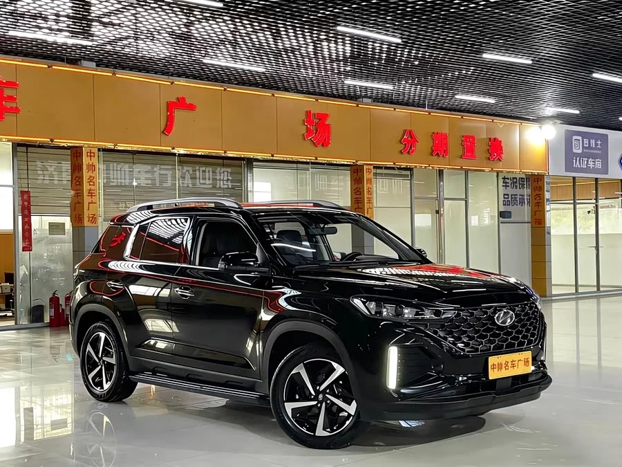 Hyundai Beijing  ix35