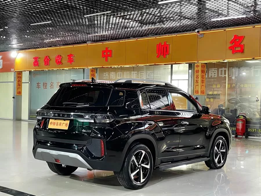 Hyundai Beijing  ix35