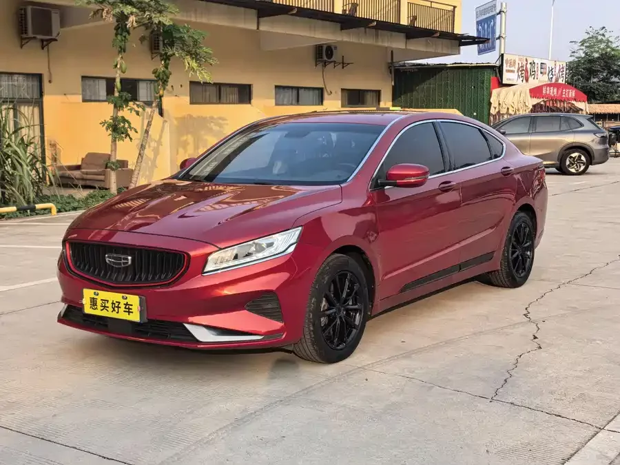 Geely Borui