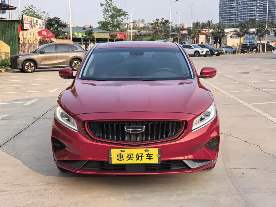 Geely Borui