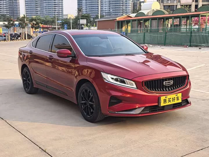 Geely Borui