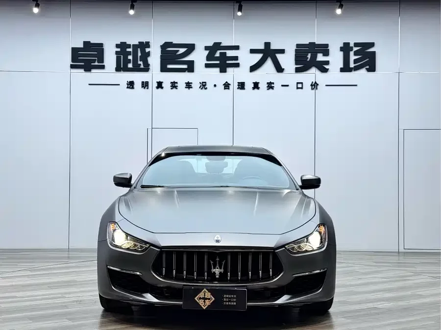 Maserati Ghibli