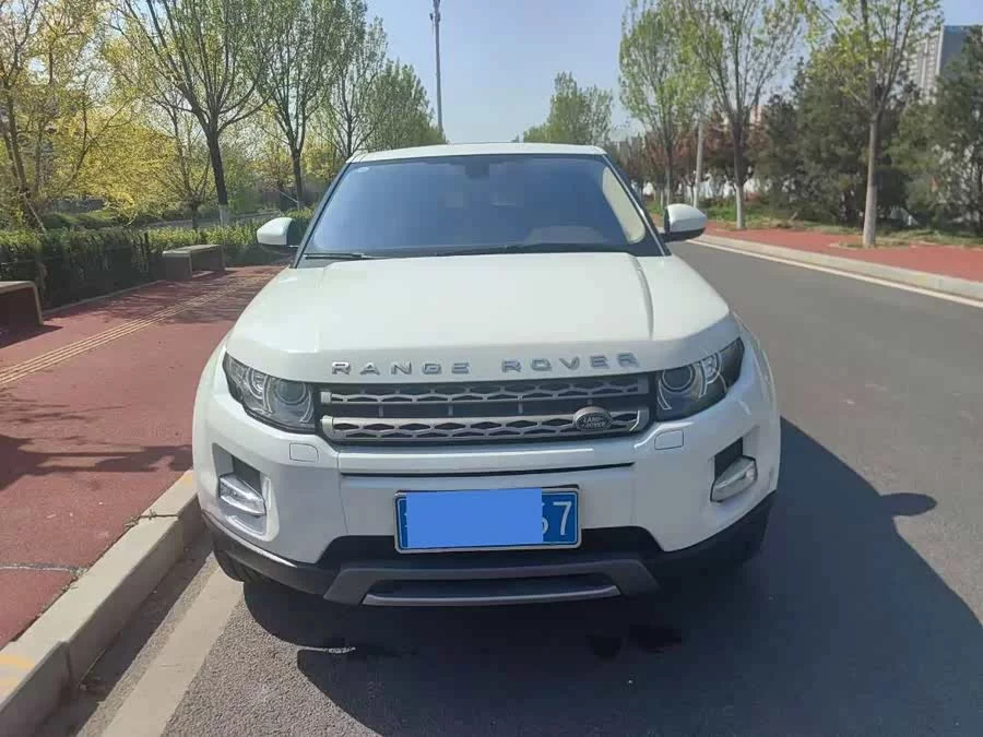 Land Rover Range Rover Aurora