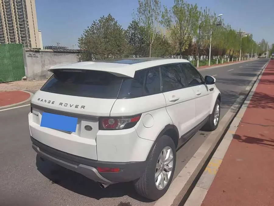 Land Rover Range Rover Aurora