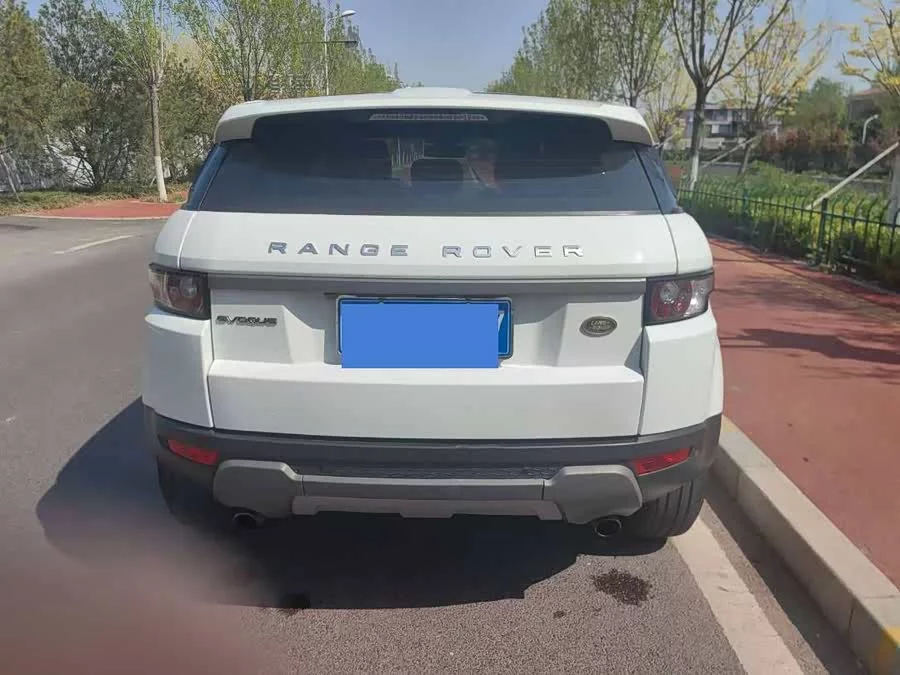 Land Rover Range Rover Aurora